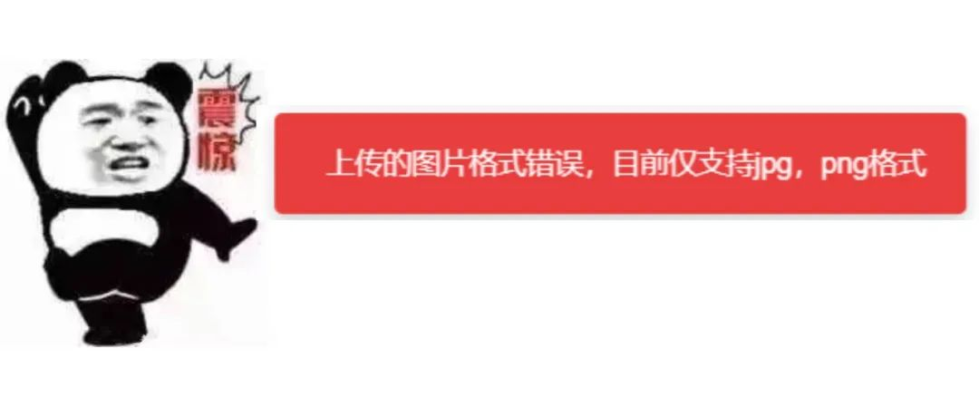 微信给你挖的坑，如何填回去？